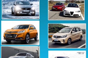 上汽通用雪佛兰